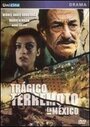 Trágico terremoto en México (1987) скачать бесплатно в хорошем качестве без регистрации и смс 1080p