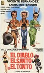 El diablo, el santo y el tonto (1987) скачать бесплатно в хорошем качестве без регистрации и смс 1080p El diablo, el santo y el tonto (1987) скачать бесплатно в хорошем качестве без регистрации и смс 1080p
