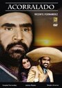 Acorralado (1984) трейлер фильма в хорошем качестве 1080p