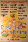 En esta cama nadie duerme (1971) кадры фильма смотреть онлайн в хорошем качестве