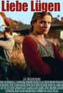 Liebe Lügen (1995) скачать бесплатно в хорошем качестве без регистрации и смс 1080p