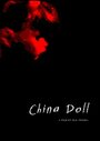 China Doll (2011)