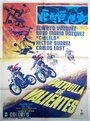 Patrulla de valientes (1968) трейлер фильма в хорошем качестве 1080p