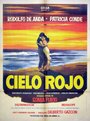 Cielo rojo (1962) скачать бесплатно в хорошем качестве без регистрации и смс 1080p