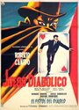 Juego diabólico (1961) трейлер фильма в хорошем качестве 1080p