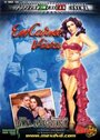 En carne viva (1951) кадры фильма смотреть онлайн в хорошем качестве