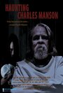 Charlie Is My Darlin' (2014) трейлер фильма в хорошем качестве 1080p