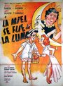 La miel se fue de la luna (1952) скачать бесплатно в хорошем качестве без регистрации и смс 1080p