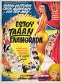 Estoy taan enamorada (1954) скачать бесплатно в хорошем качестве без регистрации и смс 1080p