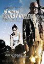 Friday Killer (2011) скачать бесплатно в хорошем качестве без регистрации и смс 1080p