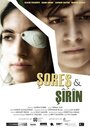 Sores & Sîrîn (2009) скачать бесплатно в хорошем качестве без регистрации и смс 1080p