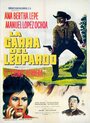 La garra del leopardo (1963) трейлер фильма в хорошем качестве 1080p