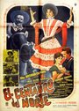 El centauro del norte (1962) трейлер фильма в хорошем качестве 1080p