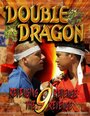 Double Dragon 9: Revenging Revenge the Revenge (2012) кадры фильма смотреть онлайн в хорошем качестве