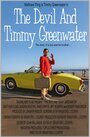 The Devil and Timmy Greenwater (2014) скачать бесплатно в хорошем качестве без регистрации и смс 1080p