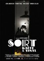 Sort kaffe & vinyl (2012) кадры фильма смотреть онлайн в хорошем качестве