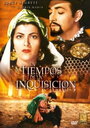 En tiempos de la inquisición (1946) кадры фильма смотреть онлайн в хорошем качестве