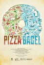 Pizza Bagel (2012) скачать бесплатно в хорошем качестве без регистрации и смс 1080p