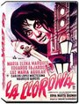 La llorona (1933) скачать бесплатно в хорошем качестве без регистрации и смс 1080p