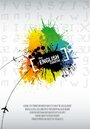 The English Course (2011) кадры фильма смотреть онлайн в хорошем качестве The English Course (2011) кадры фильма смотреть онлайн в хорошем качестве