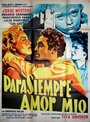 Para siempre (1955) скачать бесплатно в хорошем качестве без регистрации и смс 1080p