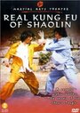 Ren wu ke ren (1980) скачать бесплатно в хорошем качестве без регистрации и смс 1080p Ren wu ke ren (1980) скачать бесплатно в хорошем качестве без регистрации и смс 1080p