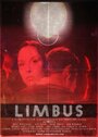 Limbus (2013) скачать бесплатно в хорошем качестве без регистрации и смс 1080p Limbus (2013) скачать бесплатно в хорошем качестве без регистрации и смс 1080p