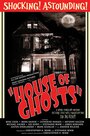 House of Ghosts (2012) трейлер фильма в хорошем качестве 1080p