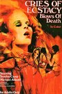 Cries of Ecstasy, Blows of Death (1973) трейлер фильма в хорошем качестве 1080p