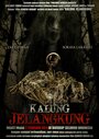 Kalung jailangkung (2011) кадры фильма смотреть онлайн в хорошем качестве