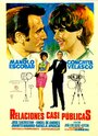 Relaciones casi públicas (1968) кадры фильма смотреть онлайн в хорошем качестве