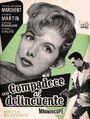 Compadece al delincuente (1960) кадры фильма смотреть онлайн в хорошем качестве