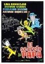 El secreto de papá (1959) кадры фильма смотреть онлайн в хорошем качестве