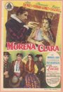 Morena Clara (1954) кадры фильма смотреть онлайн в хорошем качестве