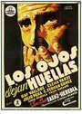 Los ojos dejan huellas (1952) трейлер фильма в хорошем качестве 1080p