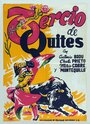 Tercio de quites (1951) кадры фильма смотреть онлайн в хорошем качестве