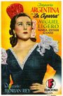 La cigarra (1948)