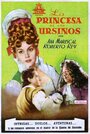 La princesa de los ursinos (1947) кадры фильма смотреть онлайн в хорошем качестве