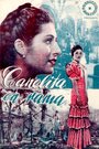 Смотреть «Canelita en rama» онлайн фильм в хорошем качестве