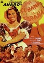 Una cubana en España (1951) кадры фильма смотреть онлайн в хорошем качестве