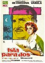 Isla para dos (1959) кадры фильма смотреть онлайн в хорошем качестве