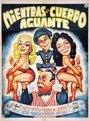 Mientras el cuerpo aguante (1958) трейлер фильма в хорошем качестве 1080p