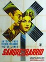 Sangre en el barrio (1952) кадры фильма смотреть онлайн в хорошем качестве