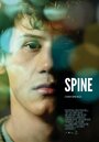 Spine (2012) скачать бесплатно в хорошем качестве без регистрации и смс 1080p Spine (2012) скачать бесплатно в хорошем качестве без регистрации и смс 1080p