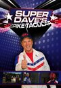 Super Dave's Spike Tacular (2009) скачать бесплатно в хорошем качестве без регистрации и смс 1080p