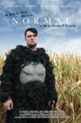 Normal (2012) кадры фильма смотреть онлайн в хорошем качестве