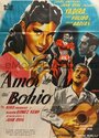 El amor de mi bohío (1947) кадры фильма смотреть онлайн в хорошем качестве