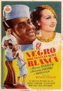 El negro que tenía el alma blanca (1934) трейлер фильма в хорошем качестве 1080p