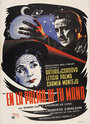 En la palma de tu mano (1951) скачать бесплатно в хорошем качестве без регистрации и смс 1080p