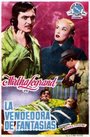 La vendedora de fantasías (1950) кадры фильма смотреть онлайн в хорошем качестве